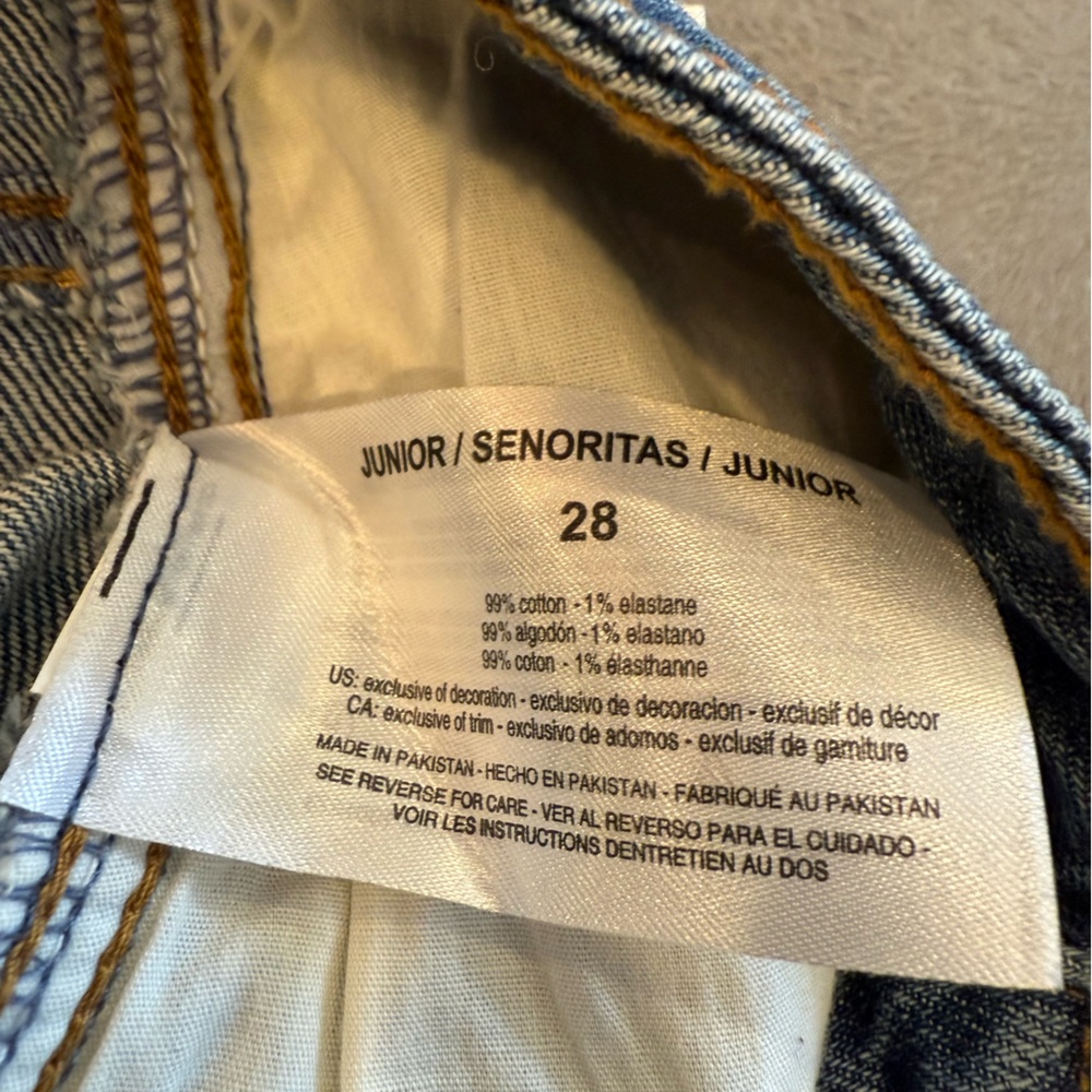 Ella Moss Denim Patchwork Skirt. Juniors 28 - Picture 3 of 9